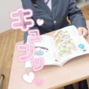 ヒメ日記 2025/10/05 15:16 投稿 美紀(みき) 渋谷蘭の会