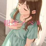 ヒメ日記 2025/10/08 08:05 投稿 美紀(みき) 渋谷蘭の会