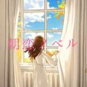 ヒメ日記 2025/10/15 08:05 投稿 美紀(みき) 渋谷蘭の会