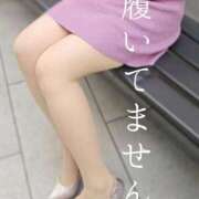 ヒメ日記 2025/10/18 15:45 投稿 美紀(みき) 渋谷蘭の会