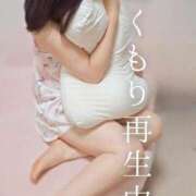 ヒメ日記 2025/10/20 15:49 投稿 美紀(みき) 渋谷蘭の会