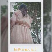 ヒメ日記 2025/10/20 17:35 投稿 美紀(みき) 渋谷蘭の会