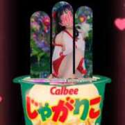 ヒメ日記 2025/10/23 15:05 投稿 美紀(みき) 渋谷蘭の会