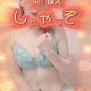 ヒメ日記 2025/10/25 21:35 投稿 美紀(みき) 渋谷蘭の会