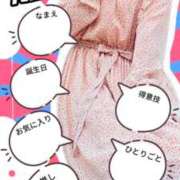 ヒメ日記 2025/10/26 15:34 投稿 美紀(みき) 渋谷蘭の会