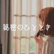 ヒメ日記 2025/10/28 08:15 投稿 美紀(みき) 渋谷蘭の会