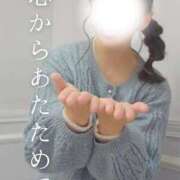 ヒメ日記 2025/10/28 12:25 投稿 美紀(みき) 渋谷蘭の会