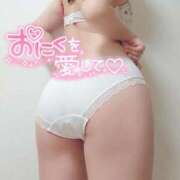 ヒメ日記 2025/10/29 19:20 投稿 美紀(みき) 渋谷蘭の会