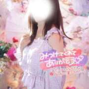 ヒメ日記 2025/11/02 05:05 投稿 美紀(みき) 渋谷蘭の会