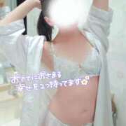 ヒメ日記 2025/11/08 10:15 投稿 美紀(みき) 渋谷蘭の会