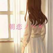 ヒメ日記 2025/11/11 08:05 投稿 美紀(みき) 渋谷蘭の会