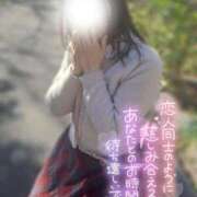 ヒメ日記 2025/11/11 12:25 投稿 美紀(みき) 渋谷蘭の会