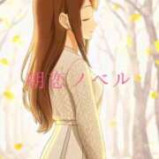 ヒメ日記 2025/11/13 08:15 投稿 美紀(みき) 渋谷蘭の会