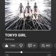 ヒメ日記 2025/11/17 18:25 投稿 美紀(みき) 渋谷蘭の会