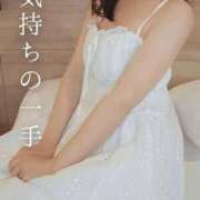 ヒメ日記 2025/11/17 22:05 投稿 美紀(みき) 渋谷蘭の会