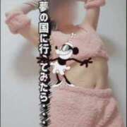 ヒメ日記 2025/11/18 12:45 投稿 美紀(みき) 渋谷蘭の会