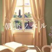 ヒメ日記 2025/11/19 08:05 投稿 美紀(みき) 渋谷蘭の会