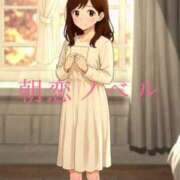 ヒメ日記 2025/11/21 08:15 投稿 美紀(みき) 渋谷蘭の会