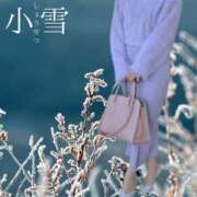 ヒメ日記 2025/11/22 17:25 投稿 美紀(みき) 渋谷蘭の会