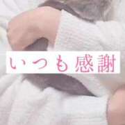 ヒメ日記 2025/11/22 21:25 投稿 美紀(みき) 渋谷蘭の会