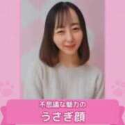 ヒメ日記 2025/11/24 17:25 投稿 美紀(みき) 渋谷蘭の会