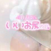 ヒメ日記 2025/11/30 12:35 投稿 美紀(みき) 渋谷蘭の会