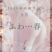 ヒメ日記 2025/12/05 22:05 投稿 美紀(みき) 渋谷蘭の会