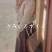 ヒメ日記 2025/12/09 08:21 投稿 美紀(みき) 渋谷蘭の会