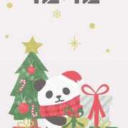 ヒメ日記 2025/12/12 13:05 投稿 美紀(みき) 渋谷蘭の会