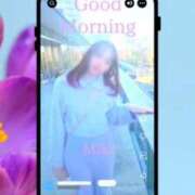 ヒメ日記 2025/12/13 08:15 投稿 美紀(みき) 渋谷蘭の会