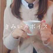 ヒメ日記 2025/12/15 08:05 投稿 美紀(みき) 渋谷蘭の会