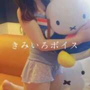 ヒメ日記 2025/12/17 08:06 投稿 美紀(みき) 渋谷蘭の会