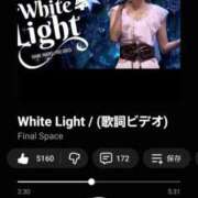 ヒメ日記 2025/12/17 18:05 投稿 美紀(みき) 渋谷蘭の会