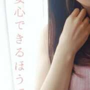 ヒメ日記 2025/12/30 12:35 投稿 美紀(みき) 渋谷蘭の会