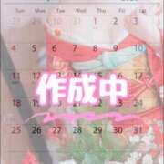 ヒメ日記 2025/12/30 16:45 投稿 美紀(みき) 渋谷蘭の会