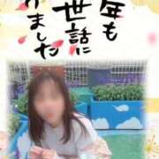 ヒメ日記 2025/12/31 12:45 投稿 美紀(みき) 渋谷蘭の会