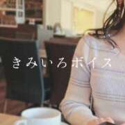 ヒメ日記 2026/01/05 08:15 投稿 美紀(みき) 渋谷蘭の会