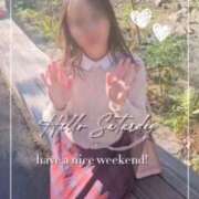 ヒメ日記 2026/01/17 08:36 投稿 美紀(みき) 渋谷蘭の会