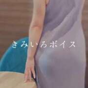 ヒメ日記 2026/01/21 08:27 投稿 美紀(みき) 渋谷蘭の会