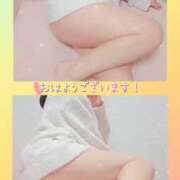 ヒメ日記 2026/01/26 08:15 投稿 美紀(みき) 渋谷蘭の会