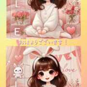 ヒメ日記 2026/02/03 08:16 投稿 美紀(みき) 渋谷蘭の会