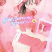 ヒメ日記 2026/02/06 19:35 投稿 美紀(みき) 渋谷蘭の会