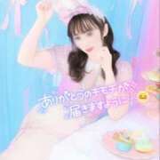 ヒメ日記 2026/02/19 19:35 投稿 美紀(みき) 渋谷蘭の会