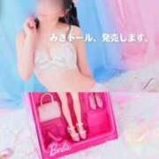 ヒメ日記 2026/03/09 12:35 投稿 美紀(みき) 渋谷蘭の会