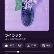 ヒメ日記 2026/04/02 18:15 投稿 美紀(みき) 渋谷蘭の会