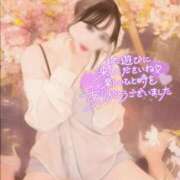 ヒメ日記 2026/04/03 19:35 投稿 美紀(みき) 渋谷蘭の会