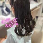 ヒメ日記 2026/04/25 11:15 投稿 美紀(みき) 渋谷蘭の会