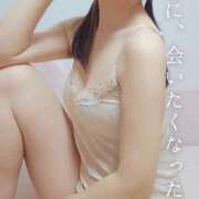 ヒメ日記 2026/05/07 23:05 投稿 美紀(みき) 渋谷蘭の会