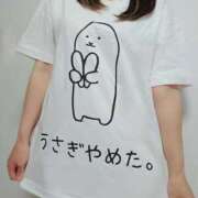 ヒメ日記 2026/05/23 20:45 投稿 美紀(みき) 渋谷蘭の会