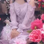 ヒメ日記 2026/06/02 15:35 投稿 美紀(みき) 渋谷蘭の会